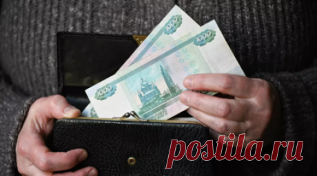 Доцент Балынин рассказал об автоматическом налоговом вычете на детей. Доцент Финансового университета при правительстве России кандидат экономических наук Игорь Балынин рассказал, что в 2026 году стандартный налоговый вычет на детей действует до достижения родителем годового дохода в 450 тыс. рублей. Читать далее