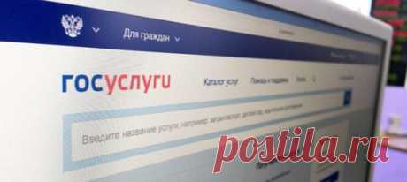 Фото 4teller.com Люди постарше могут с негодованием вспоминать о том, как им приходилось собирать документы и справки, а, потом, стоять в очередях, чтобы оформить ту, или иную выплату. С того момента, как в России был взят курс на цифровизацию, масштаб этой проблемы начал уменьшаться. В ближайшее время проблема может стать еще меньше – правительство планирует часть выплат начислять автоматически. Речь идет о выплатах, право на которые возникает в некоторых жизненных ситуациях. Речь идет,…