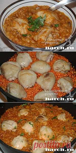 Курица с чечевицей и грибами.