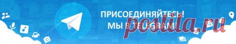 Как сделать грамотно пирамиду - своими руками! - Мои статьи - 2 - развивающие интересные статьи университет саморазвития - Портал Развития Человека ОСОЗНАНИЕ И ПРОБУЖДЕНИЕ