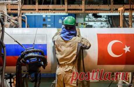 Газовый султанат, Турция не поддастся на давление США - 11 Ноября 2025 - Проектирование газоснабжения