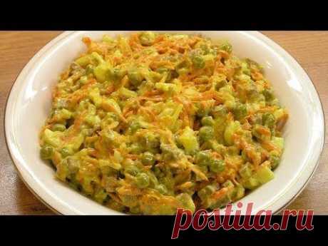 Мясной салат &quot;Купеческий&quot; | Четыре вкуса