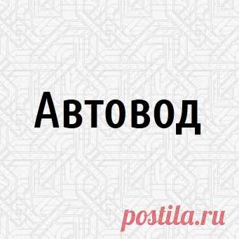 Сеть «взорвали» фото «хардкорной версии» Renault Clio
Агрессивный вид, модели придают стильные детали кузова.В интернет попали изображения более мощного варианта Renault Clio RS, который помимо прироста производительности предложит более агресси......
