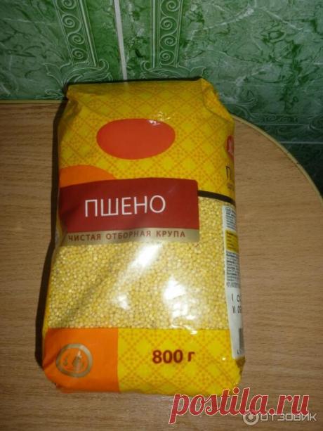 🏻Одна из самых полезных круп В МИРЕ! 85% людей незаслуженно обходят ее стороной... 

Теперь мало кто знает, что пшено лечит практически всё — от ожирения до тромбофлебита. Делимся с вами рецептами, чтобы доказать: одна упаковка пшена стоит столько же, сколько целая аптечка. И хорошо, что не в денежном эквиваленте! 

1) Лечит стенокардию 

Сердечный приступ — основная причина смерти во всём мире, а стенокардия — предвестник ишемической болезни сердца. Вот почему с «грудной...