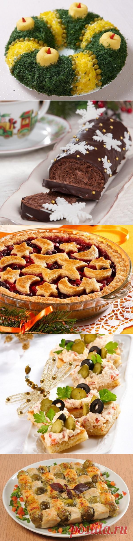 7 рецептов к Рождеству