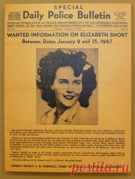 Убийство Элизабет Шорт – дело «Черного георгина» (19 фото) | Чёрт побери Одно из самых страшных и загадочных убийств в США произошло в далеком 1947 году и до нынешнего времени бросает в дрожь всех знакомящихся с этим делом. Судьба девушки, стремившейся к артистической славе, но прославившейся ужасной смертью потрясает своей трагичностью. Историю Элизабет Шорт, прозванной Черный Георгин, по жестокости сравнивают с жертвами Джека Потрошителя. Пост НЕ СОДЕРЖИТ фотографии, изо...