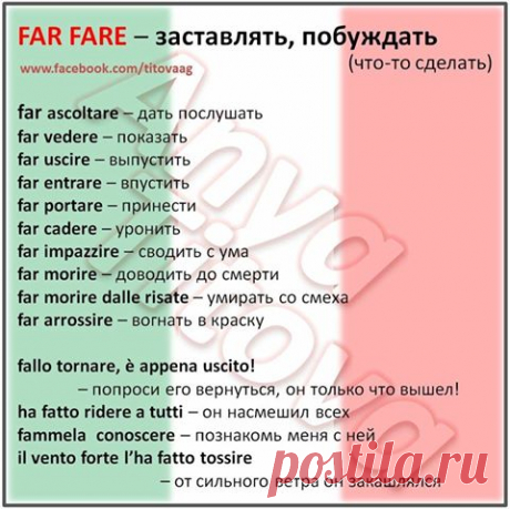 (1) Facebook