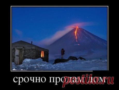 Мой Мир@Mail.Ru