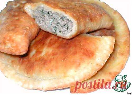 Чебуреки 