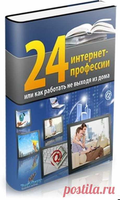 Ольга Захарова