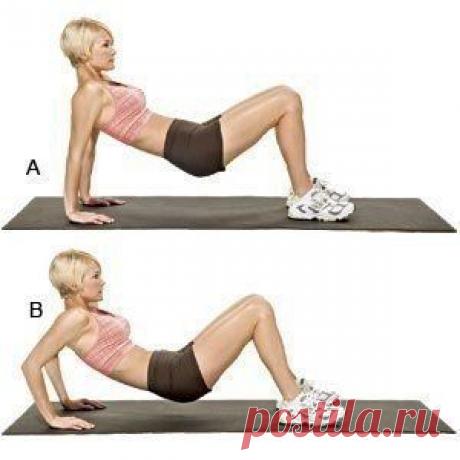 Я красотка | Быть красивой просто!