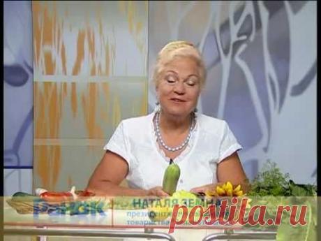 Наталя Земна - Кабачок (№1) - &quot;Ранок&quot; на КРТ