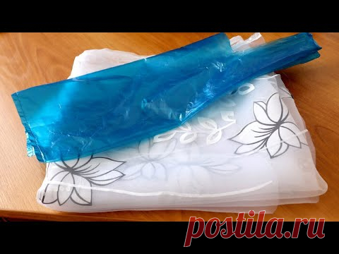 Пакеты в магазине больше не покупаю. Взяла тюль и сделала настоящую красоту для похода в магазин