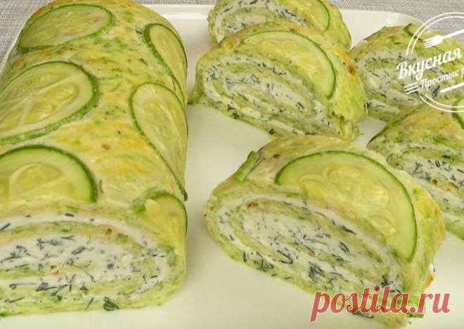Рулет из кабачков. Вкусная летняя закуска | Zucchini roll. Delicious summer snack - пошаговый рецепт с фото. Автор рецепта Вкусная кухня. Простые рецепты . - Cookpad