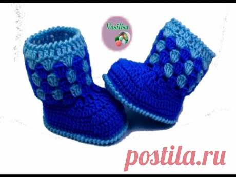 Baby booties crochet for beginners //Vasilisa