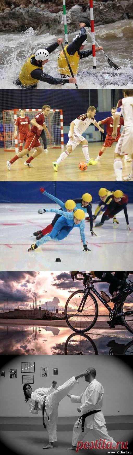 Акробатика, Баскетбол, Рукопашный бой, Рафтинг. (1/1) - Спортивный форум. - Спортивный сайт