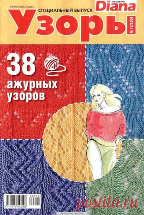 jpg - Ann Anna - Picasa Web Albums