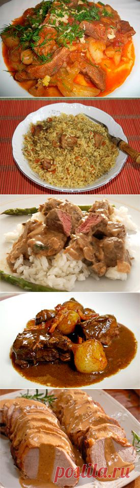 Мясные блюда