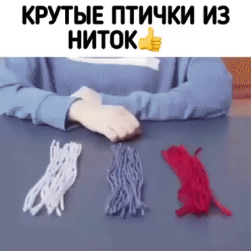 Можно сделать с детьми на досуге.