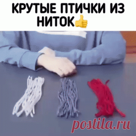 Можно сделать с детьми на досуге.