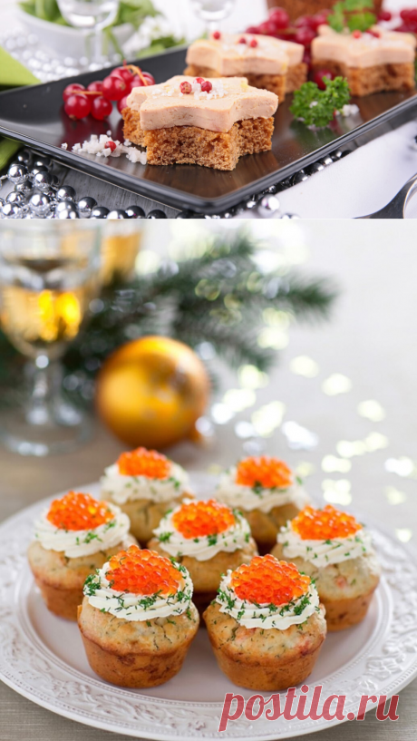 Холодные закуски на Новый год 2021 - простые рецепты с фото вкусных праздничных блюд | СЕГОДНЯ