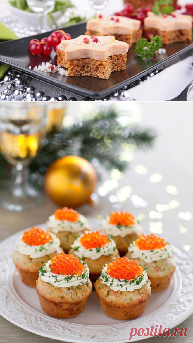 Холодные закуски на Новый год 2021 - простые рецепты с фото вкусных праздничных блюд | СЕГОДНЯ