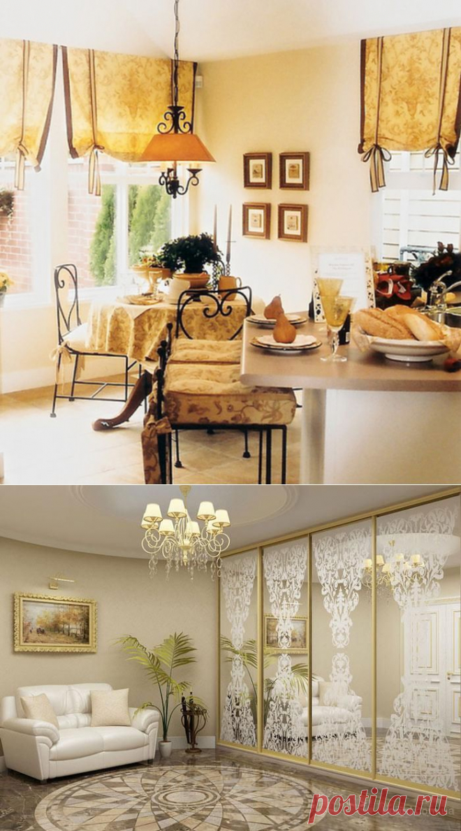 Убираем неприятные запахи отовсюду | ЖЕНСКИЙ МИР