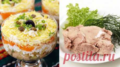 Лучшие блюда из печени трески! Вкуснятина неимоверная!