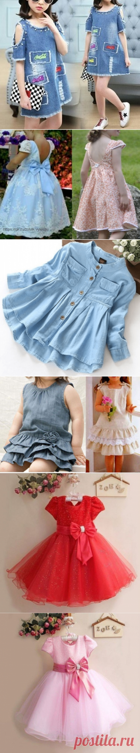 Платье. | Ольга Макарова(Решетова) | Простые схемы. Экономим время на Постиле