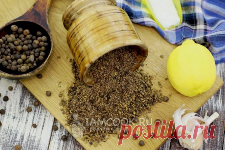 ЛИМОННАЯ СОЛЬ