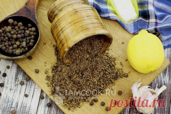 ЛИМОННАЯ СОЛЬ