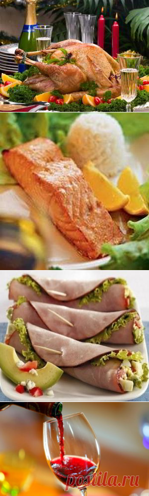РЕЦЕПТЫ Что приготовить на новогодний стол 2017 год на kakyagotovlu.ru