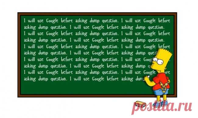 10 приемов для быстрого поиска в Google