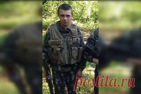 !СГерой ДНР
Сидоров Александр
позывной "Лиса"
09.04.2000 - 01.04.2022
Погиб под Авдеевкой....идоров Александр.-защитник ДНР!: 1 тыс изображений найдено в Яндекс.Картинках