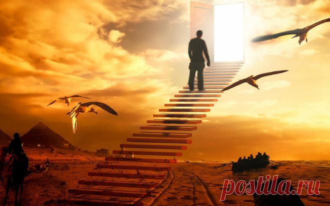 Ваш жизненный путь. Психологический тест, который быстро и кратко расскажет о вас все самое главное. | Professionali.ru