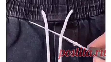 Легкий и очень полезный совет