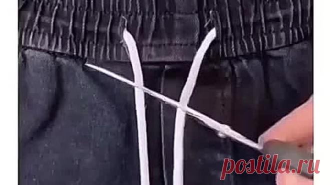 Легкий и очень полезный совет