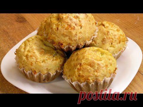 (+1) тема - Сырные кексы - Видеорецепт | Любимые рецепты