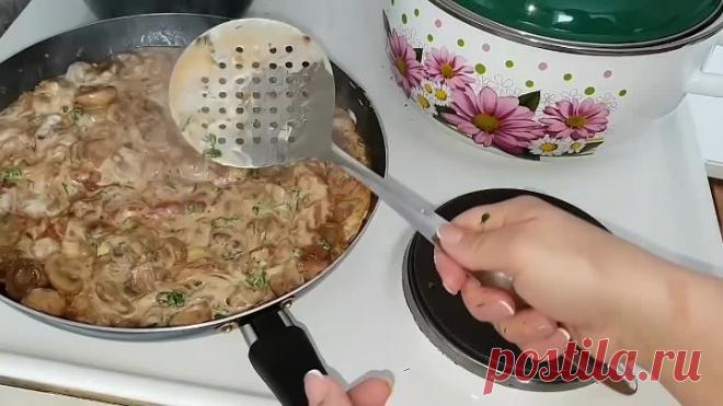 Постный жюльен с картофелем. Цыганка готовит. Gipsy cuisine