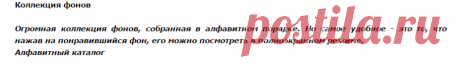 Без заголовка