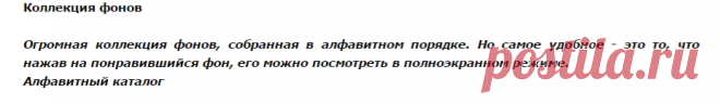 Без заголовка