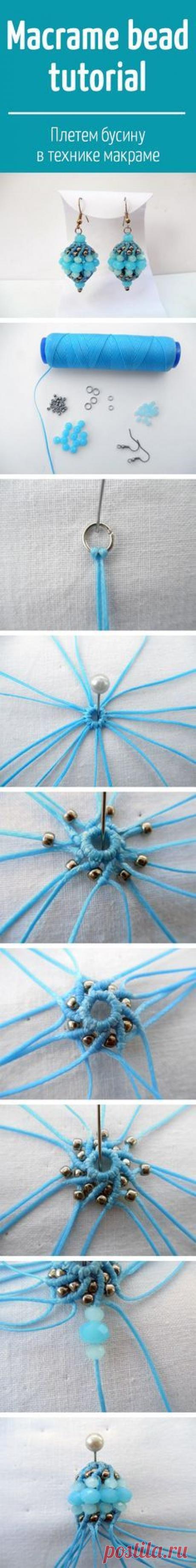Bead weaving, Weaving and Macrame on Pinterest