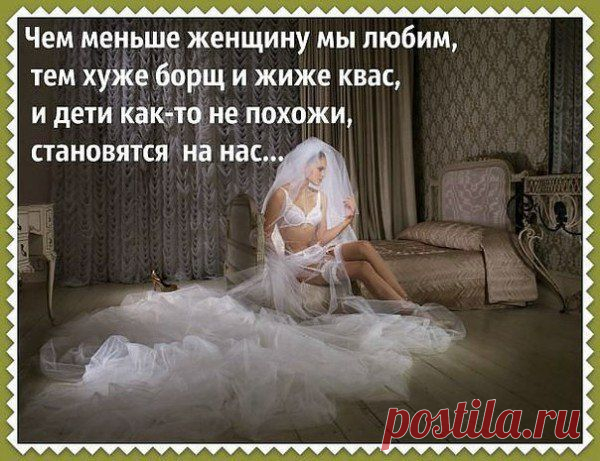 Валюша: Не предлагайте Дружбу --Мимоходом, -Порою даже не Сказав; "Привет" Не собиратель Я кол-ва Народа.. Друзей по Тысячи, поверьте Нет !!..