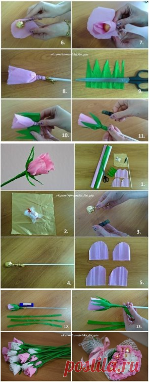 Одноклассники