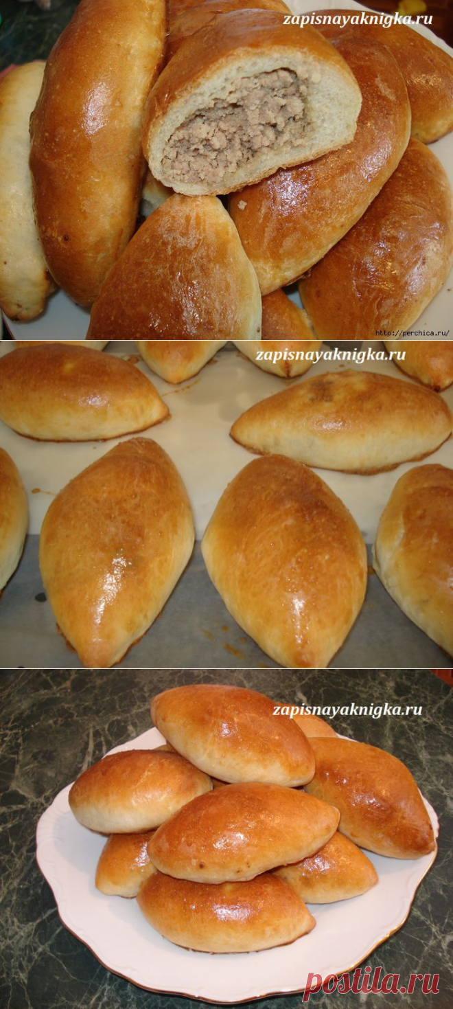 Очень красивые и аппетитные пирожки
