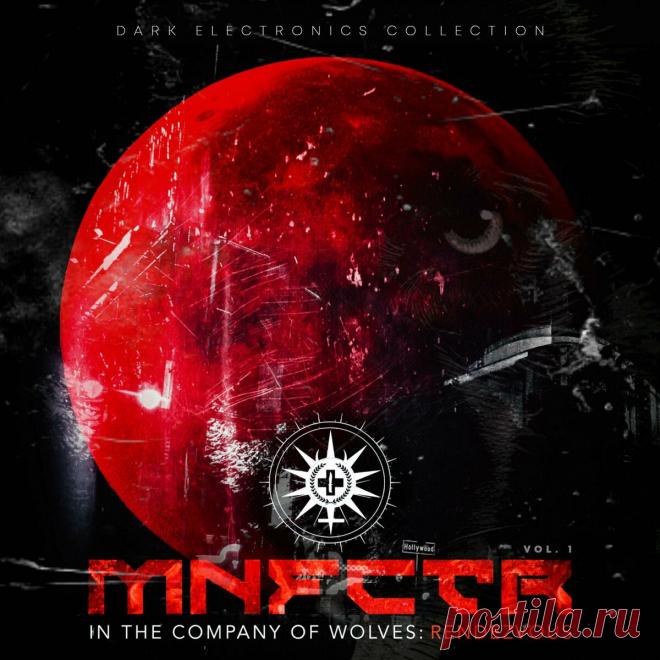 Manufactura - In The Company Of Wolves: Rendezvous Volume 1 (2025) 320kbps / FLAC