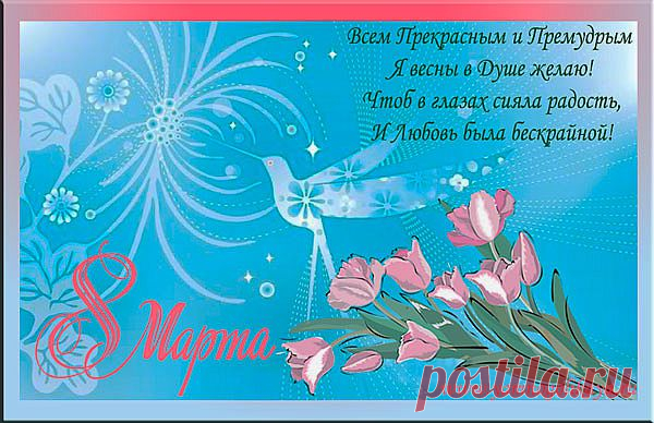 Женское Королевство | Я &#8212; МНОГОЛИКАЯ!
Медитация для всех Прекрасных и Премудрых в подарок!