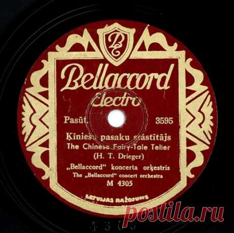 Latvijas vēsturiskie skaņu ieraksti - Ķīniešu pasaku stāstītājs