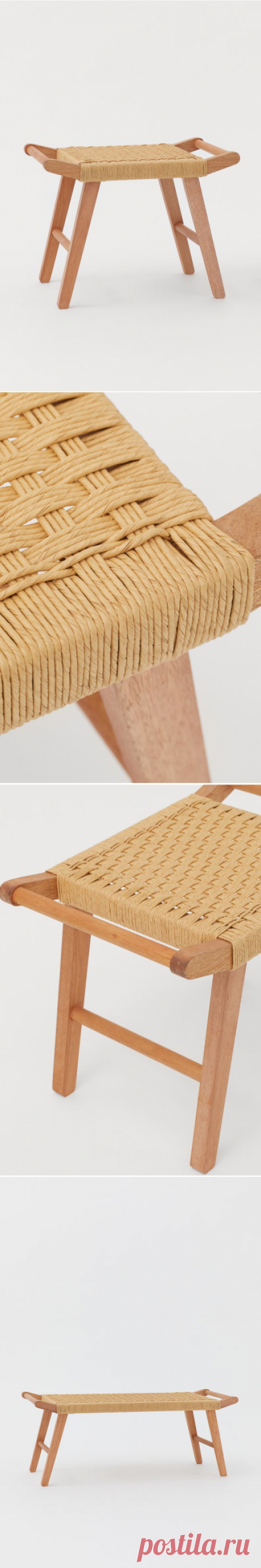 Straw-seat stool - Beige - Home All | H&M GB