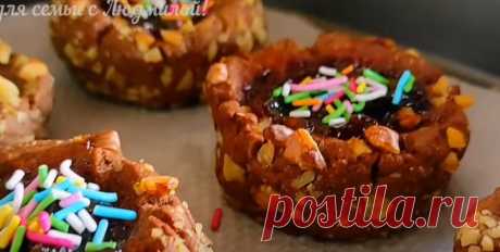 Пасхальное печенье! Рецепт очень простой ,но очень вкусный